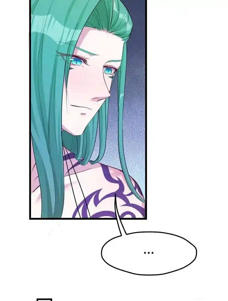 Beauty and the Beast Chapter 186 - halaman 31