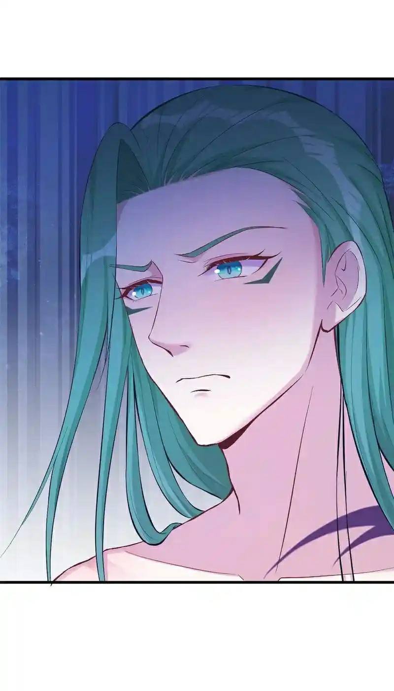 Beauty and the Beast Chapter 186 - halaman 43