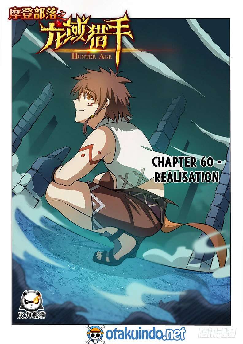Beauty and the Beast Chapter 188 - halaman 2