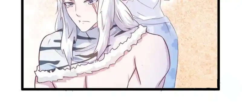 Beauty and the Beast Chapter 189 - halaman 33