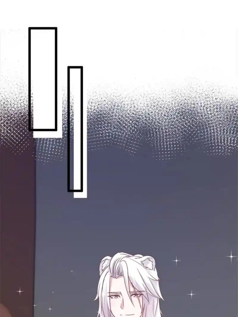 Beauty and the Beast Chapter 189 - halaman 34