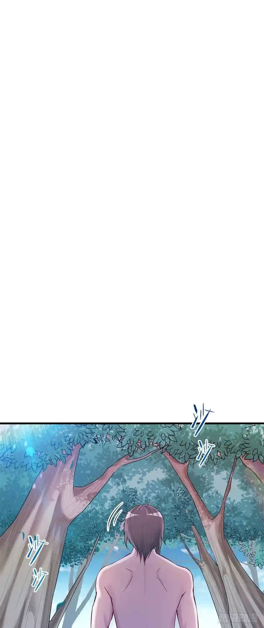 Beauty and the Beast Chapter 190 - halaman 26