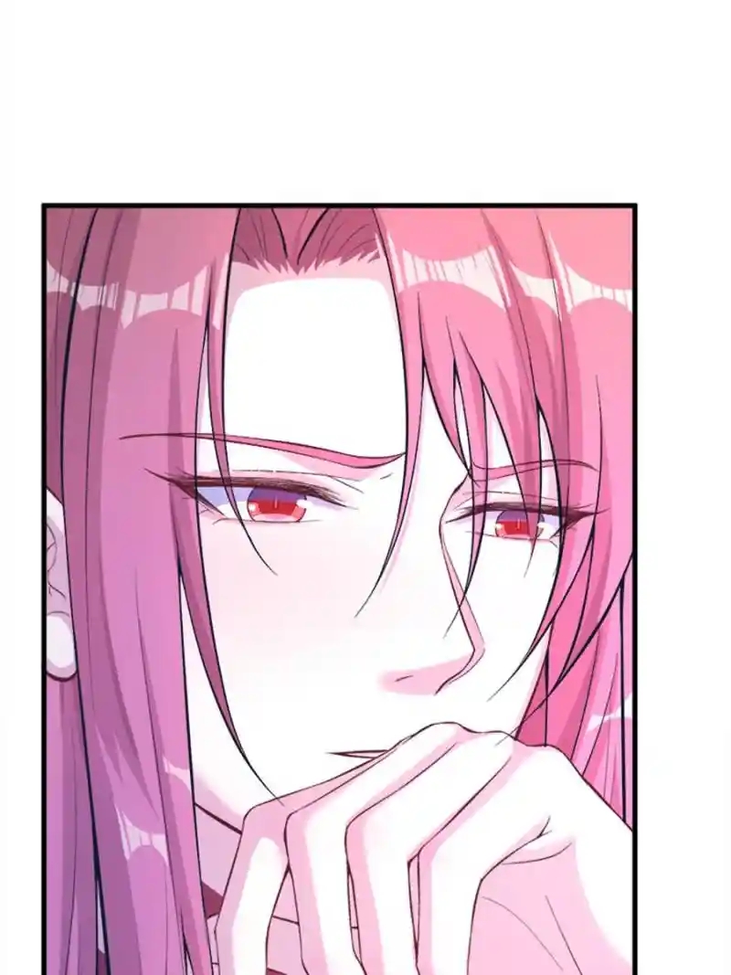 Beauty and the Beast Chapter 192 - halaman 20