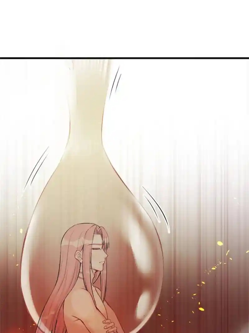 Beauty and the Beast Chapter 192 - halaman 31