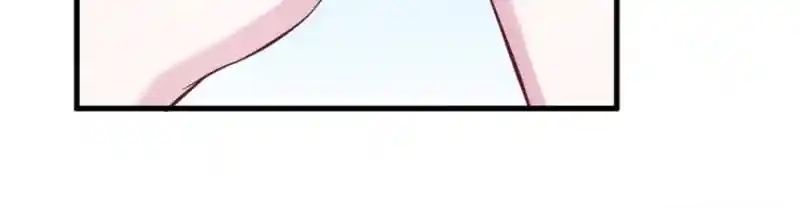 Beauty and the Beast Chapter 192 - halaman 38