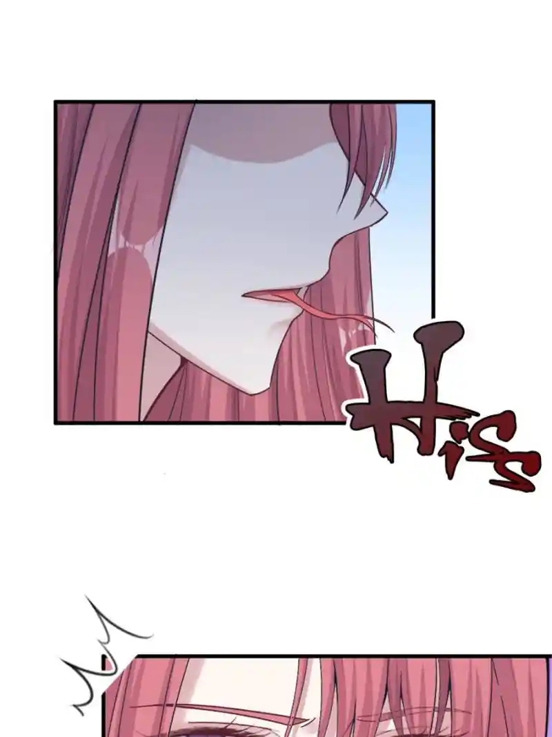 Beauty and the Beast Chapter 192 - halaman 4