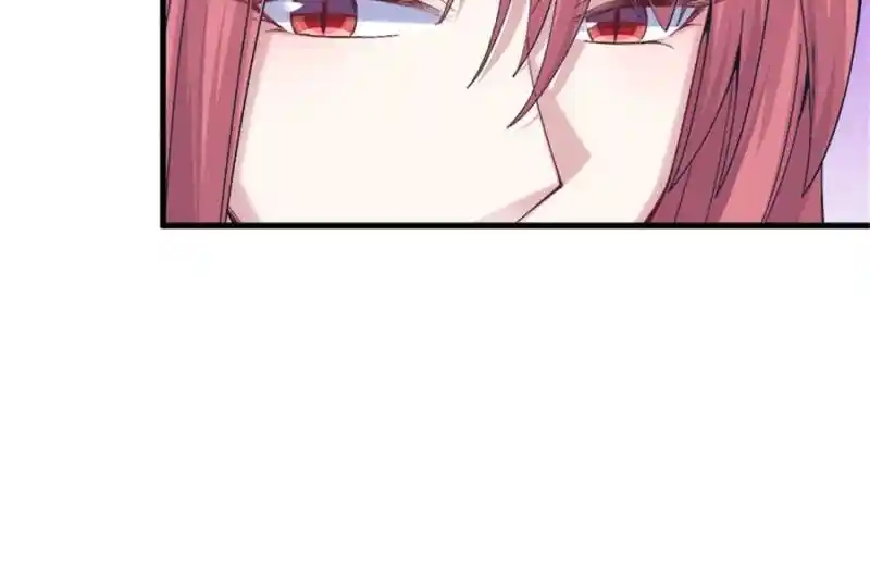 Beauty and the Beast Chapter 192 - halaman 5