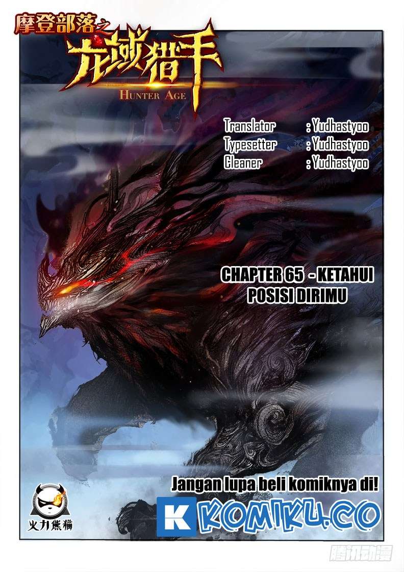 Beauty and the Beast Chapter 193 - halaman 1