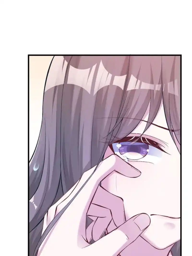 Beauty and the Beast Chapter 193 - halaman 24
