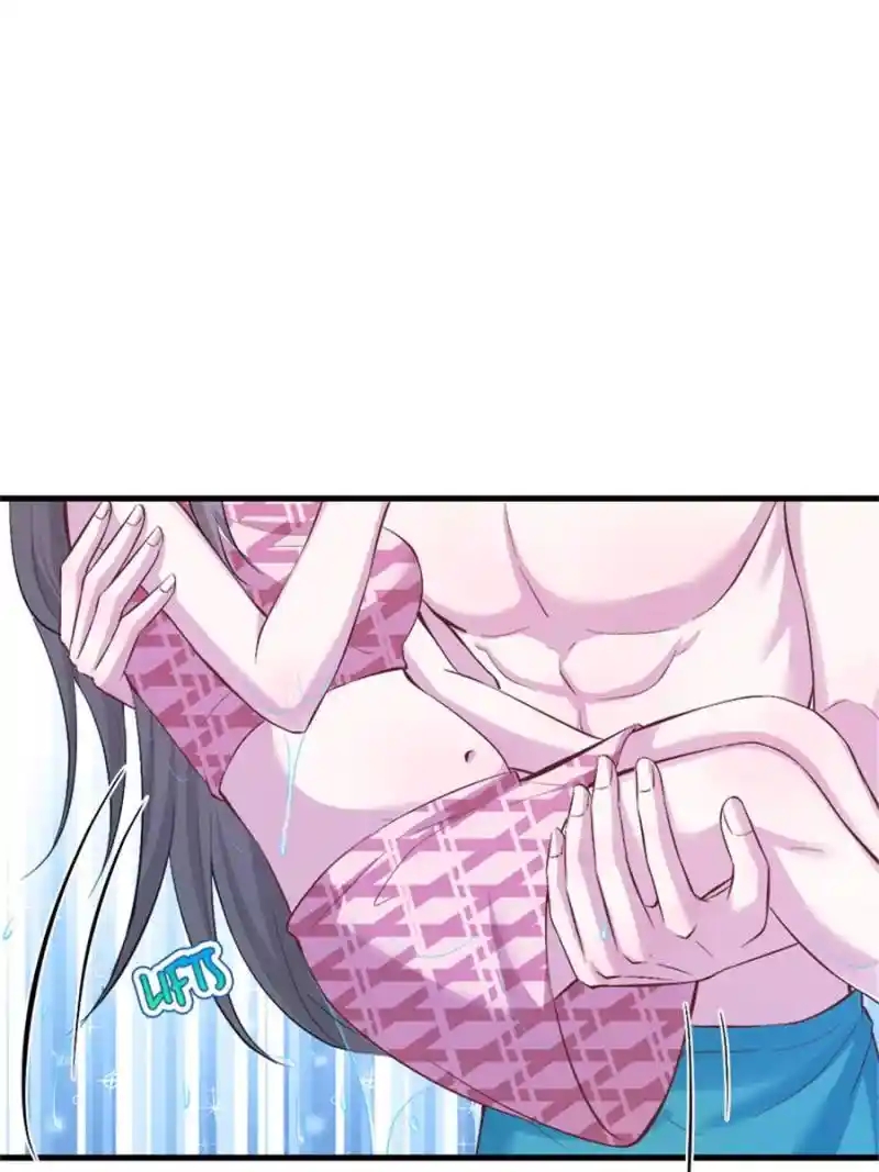 Beauty and the Beast Chapter 193 - halaman 40