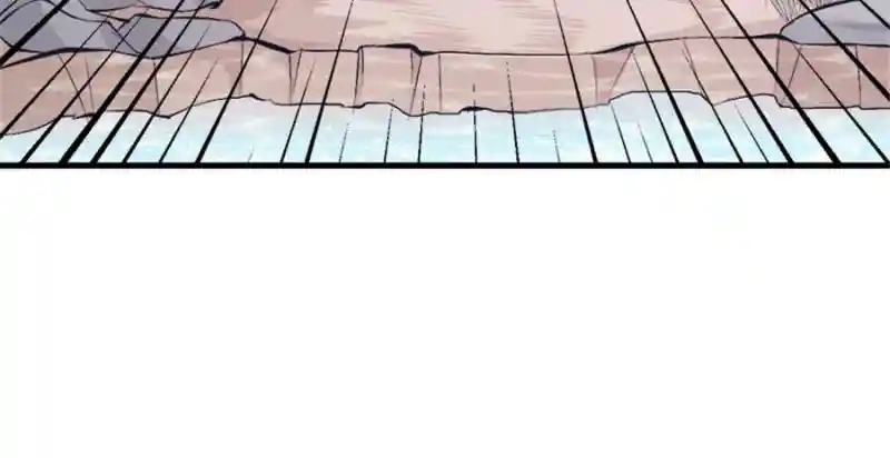 Beauty and the Beast Chapter 193 - halaman 48