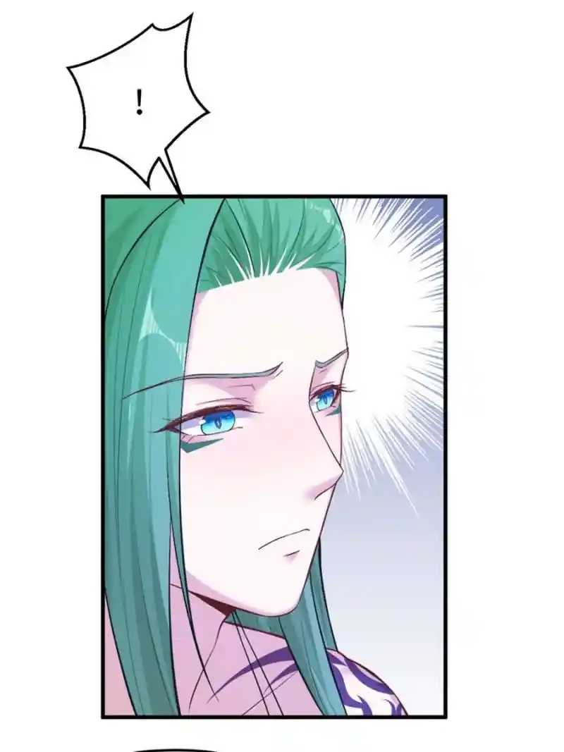 Beauty and the Beast Chapter 194 - halaman 14