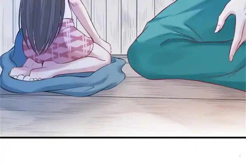 Beauty and the Beast Chapter 194 - halaman 40
