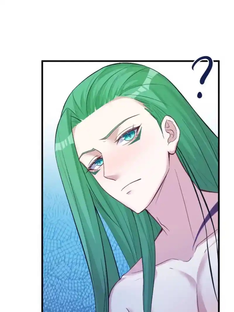 Beauty and the Beast Chapter 194 - halaman 41