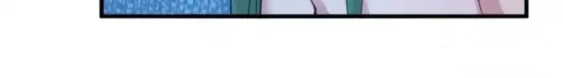Beauty and the Beast Chapter 194 - halaman 42