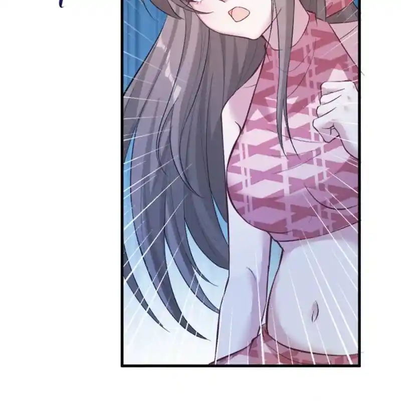 Beauty and the Beast Chapter 194 - halaman 49