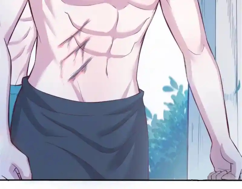 Beauty and the Beast Chapter 194 - halaman 52
