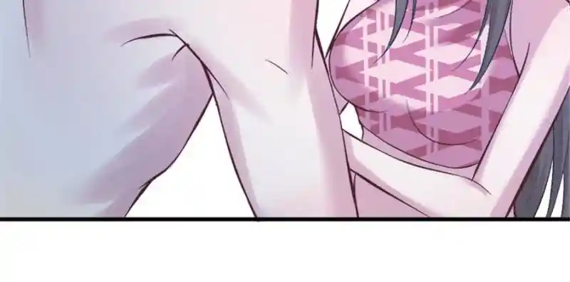 Beauty and the Beast Chapter 195 - halaman 49