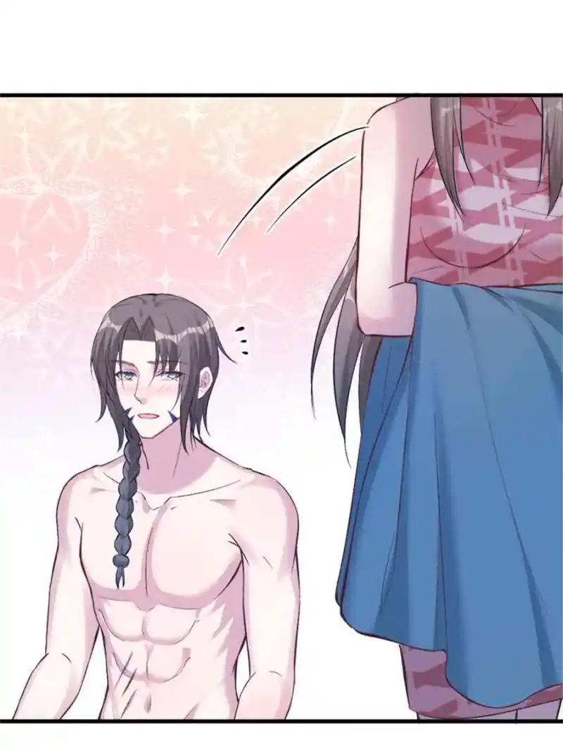 Beauty and the Beast Chapter 195 - halaman 51