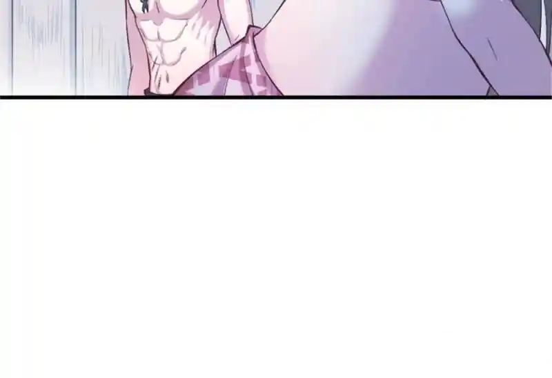 Beauty and the Beast Chapter 195 - halaman 54