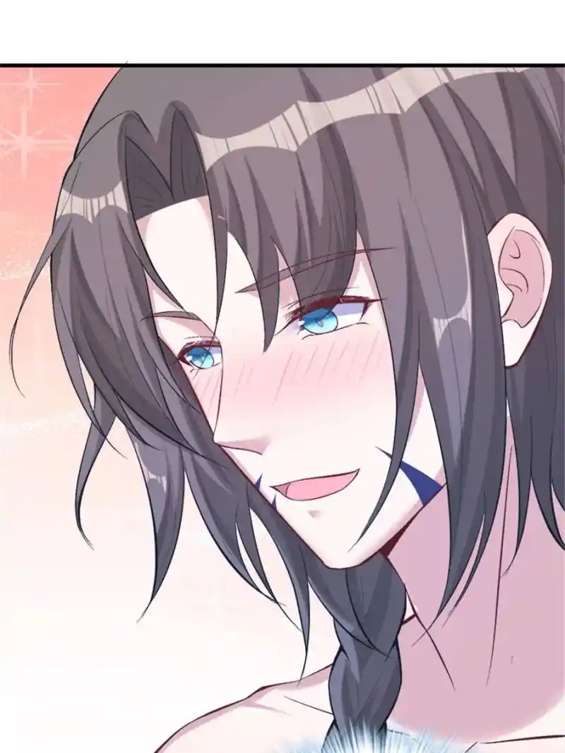 Beauty and the Beast Chapter 195 - halaman 55