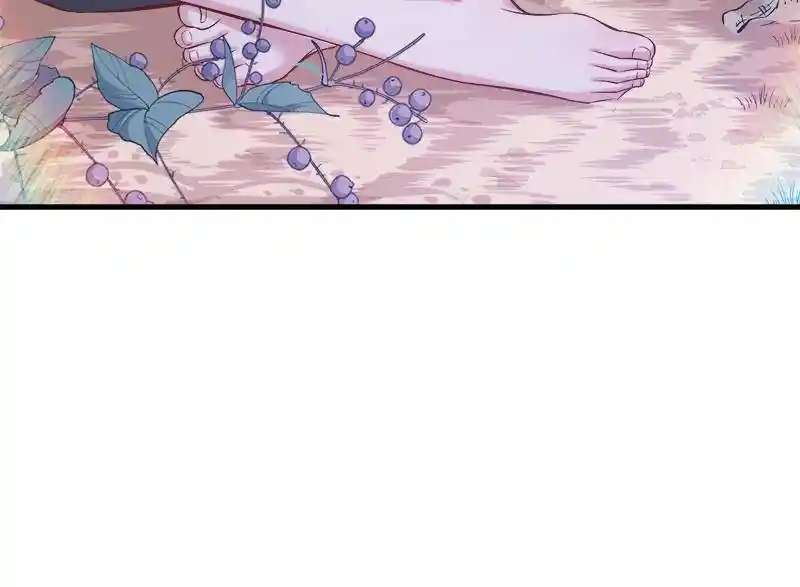 Beauty and the Beast Chapter 196 - halaman 32