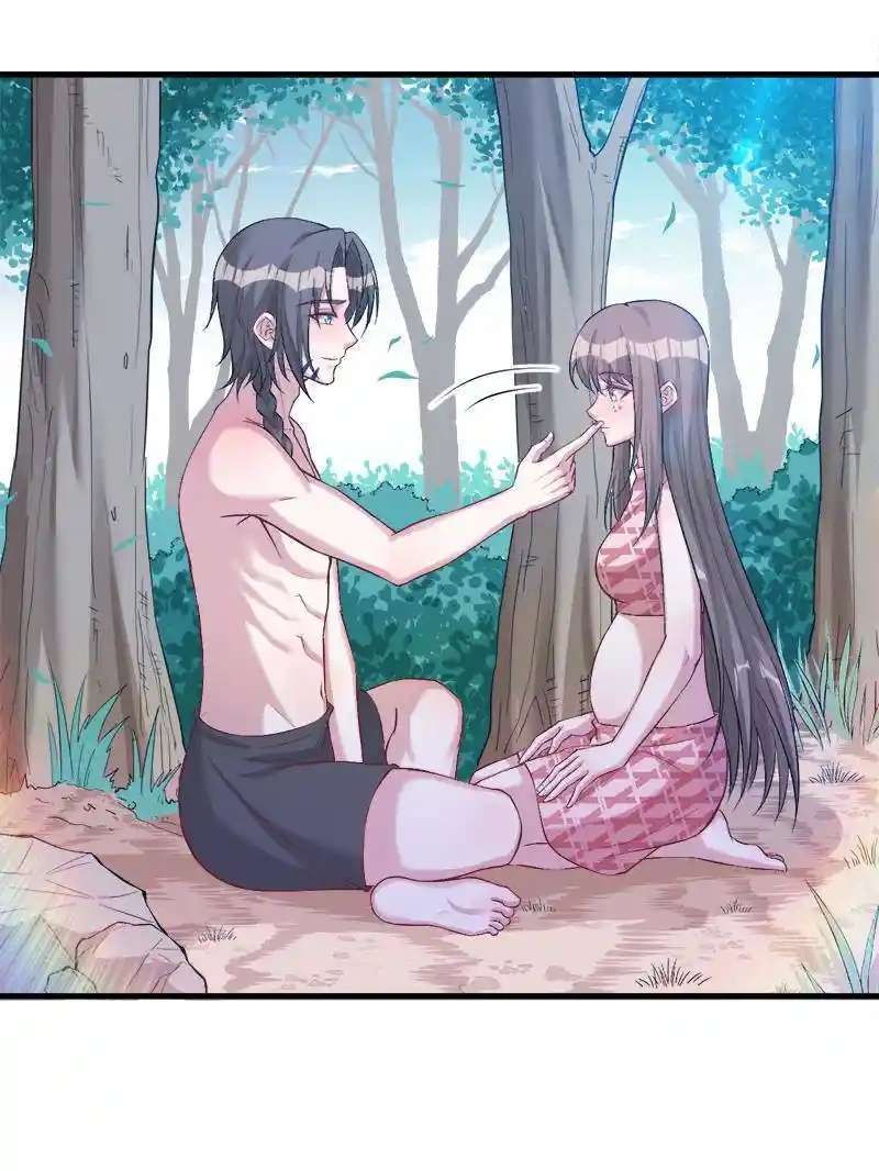 Beauty and the Beast Chapter 196 - halaman 33