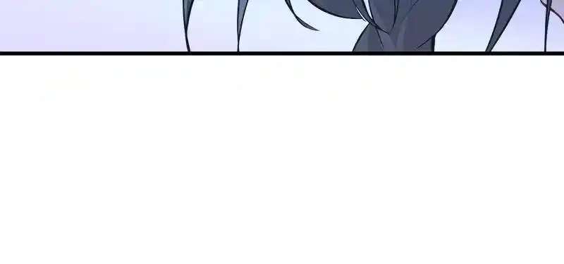 Beauty and the Beast Chapter 196 - halaman 50