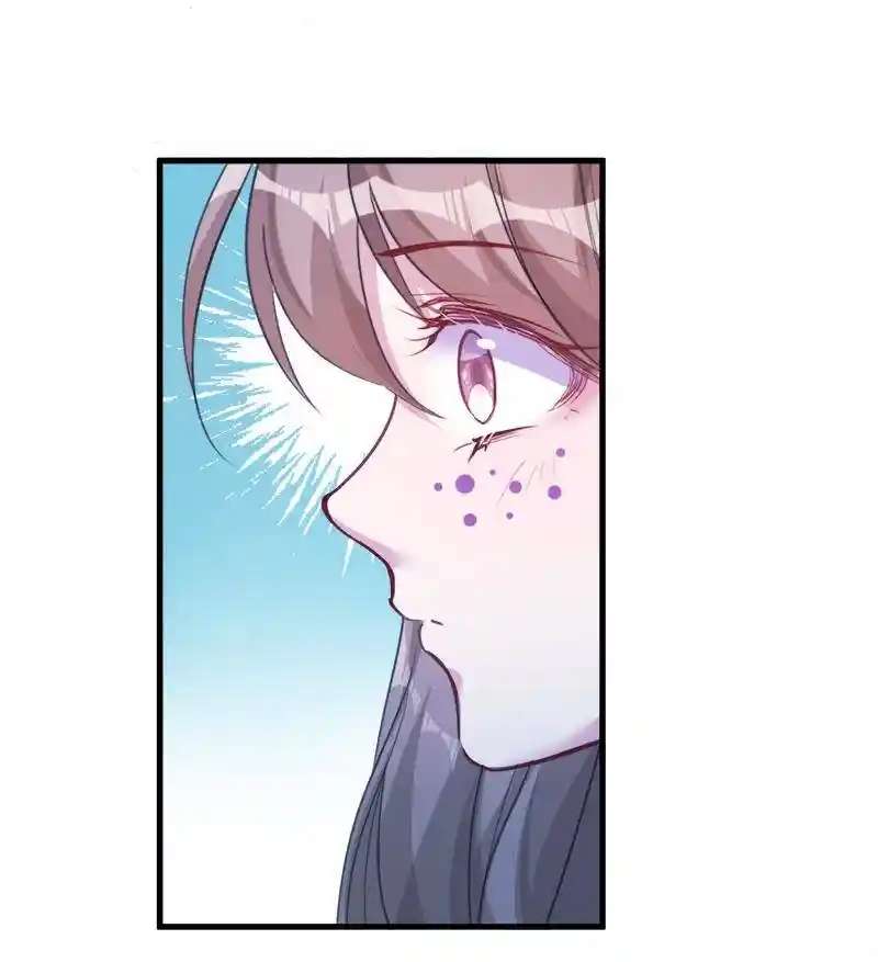 Beauty and the Beast Chapter 197 - halaman 27