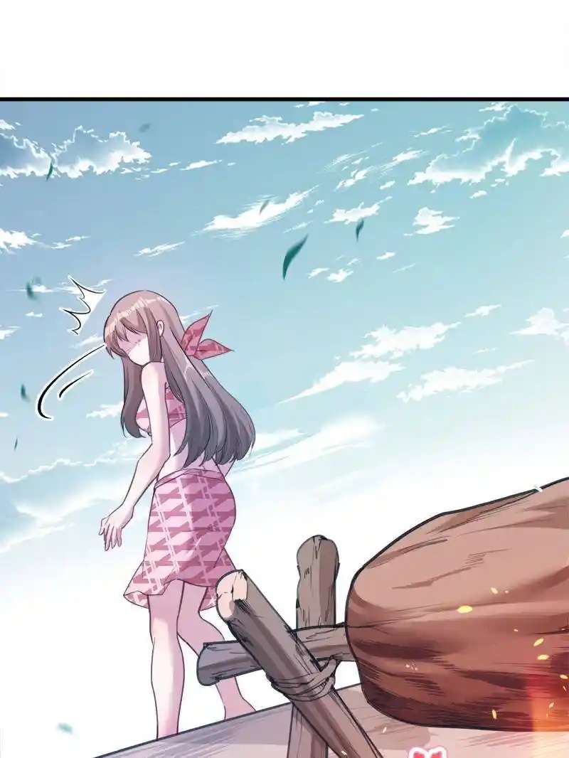 Beauty and the Beast Chapter 197 - halaman 28