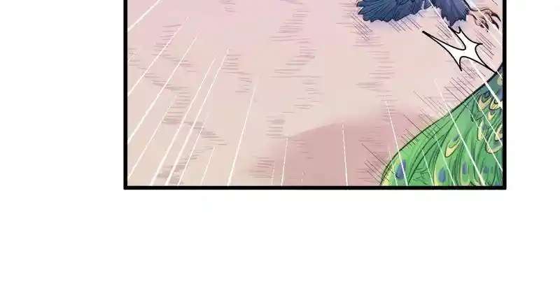 Beauty and the Beast Chapter 197 - halaman 31