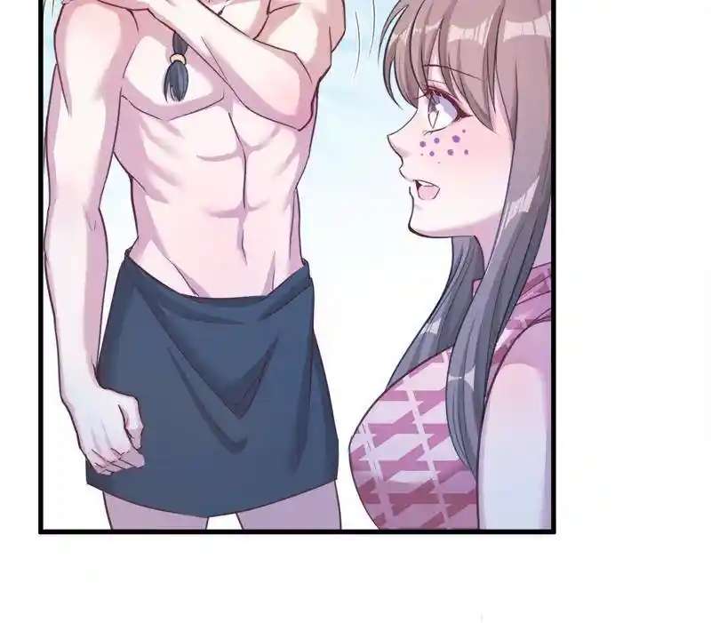 Beauty and the Beast Chapter 197 - halaman 35