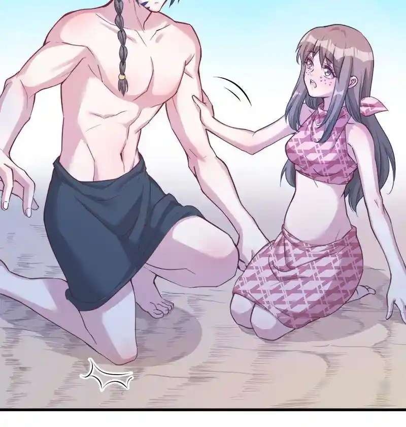 Beauty and the Beast Chapter 197 - halaman 39