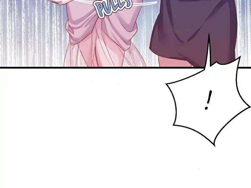 Beauty and the Beast Chapter 198 - halaman 23