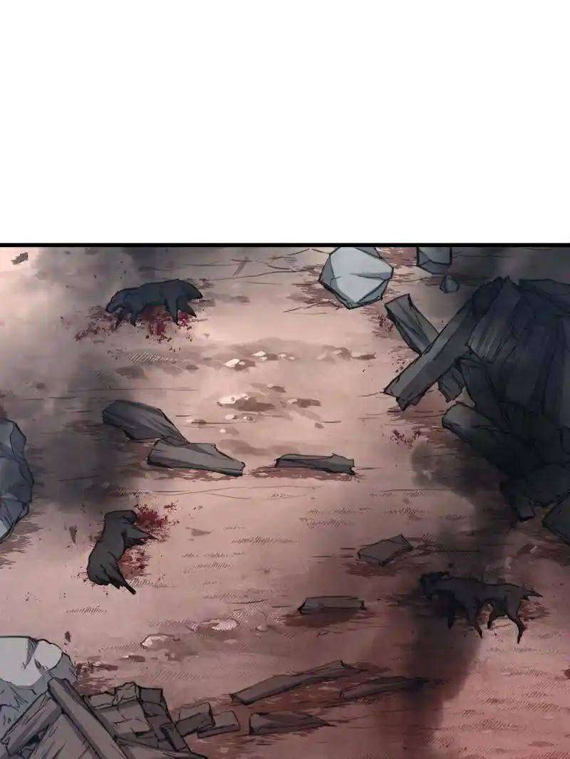 Beauty and the Beast Chapter 198 - halaman 32