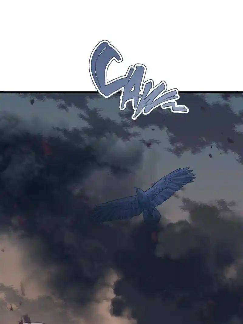 Beauty and the Beast Chapter 198 - halaman 39