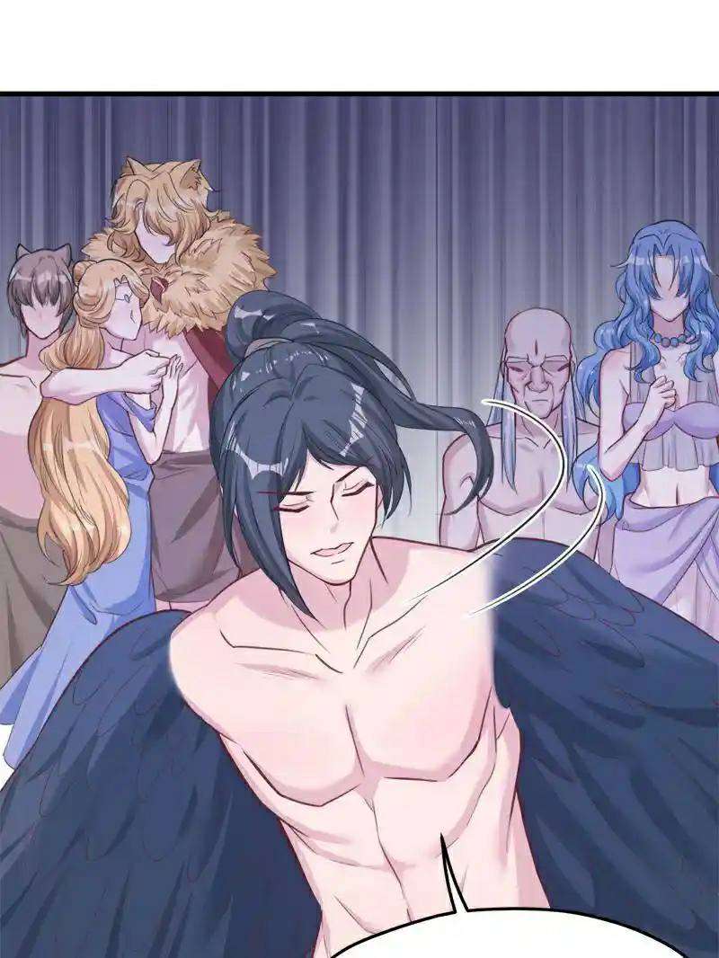 Beauty and the Beast Chapter 198 - halaman 46