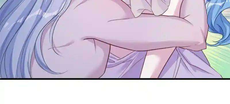 Beauty and the Beast Chapter 198 - halaman 50