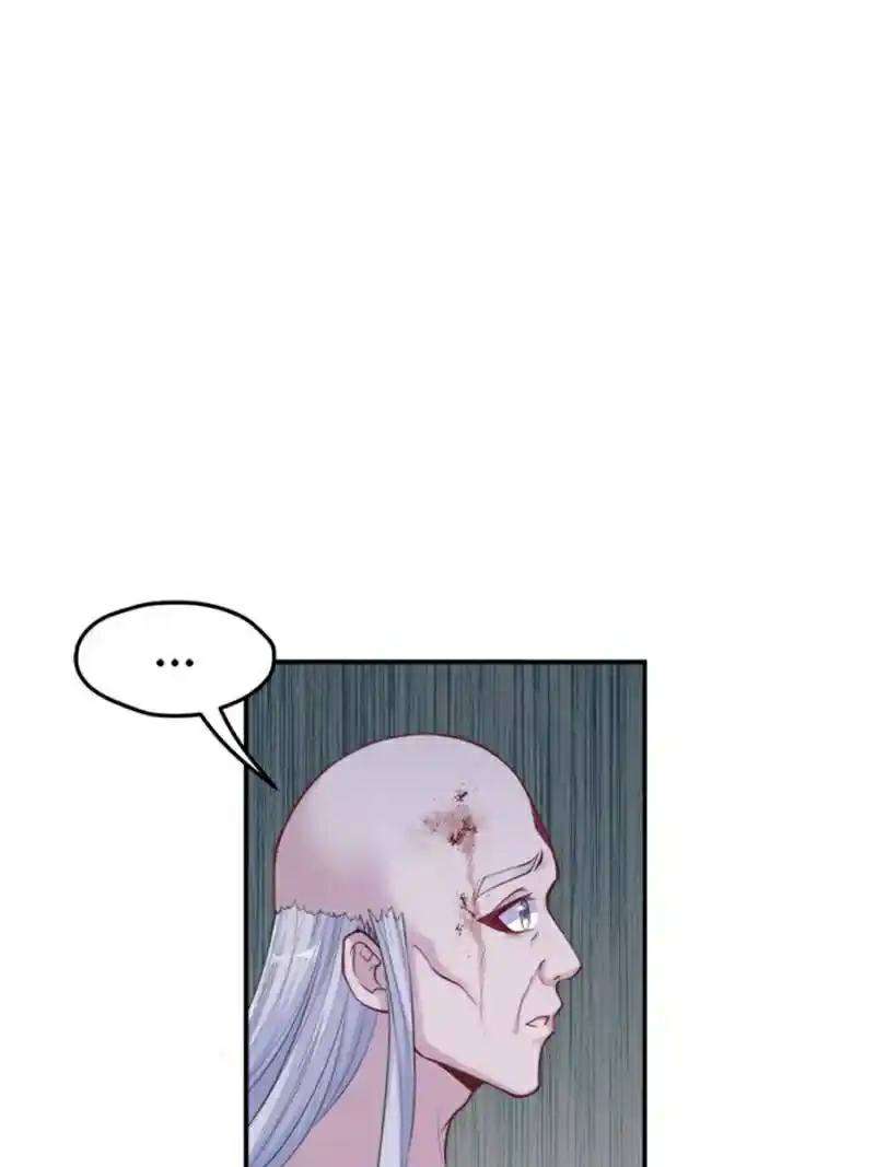 Beauty and the Beast Chapter 199 - halaman 16