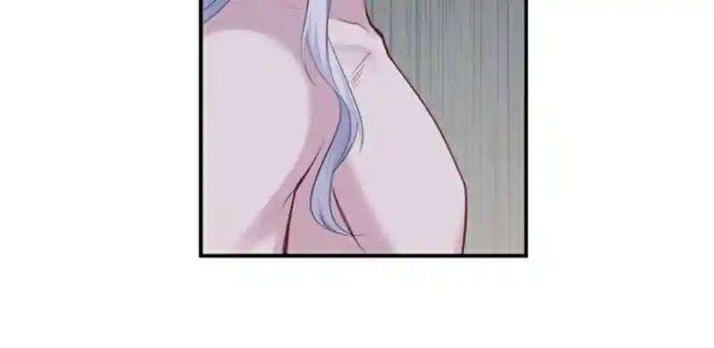 Beauty and the Beast Chapter 199 - halaman 17