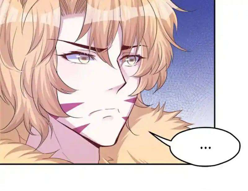 Beauty and the Beast Chapter 199 - halaman 21