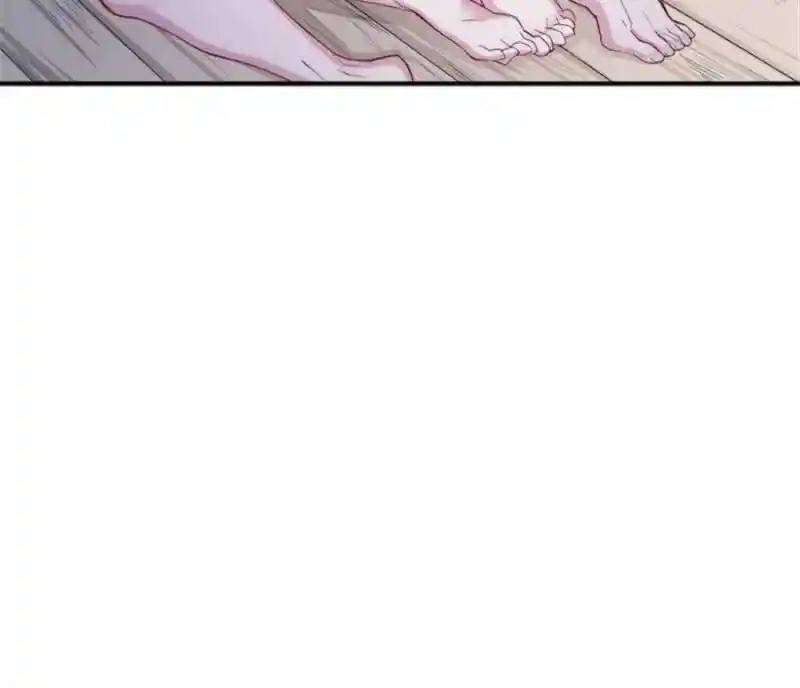 Beauty and the Beast Chapter 199 - halaman 28