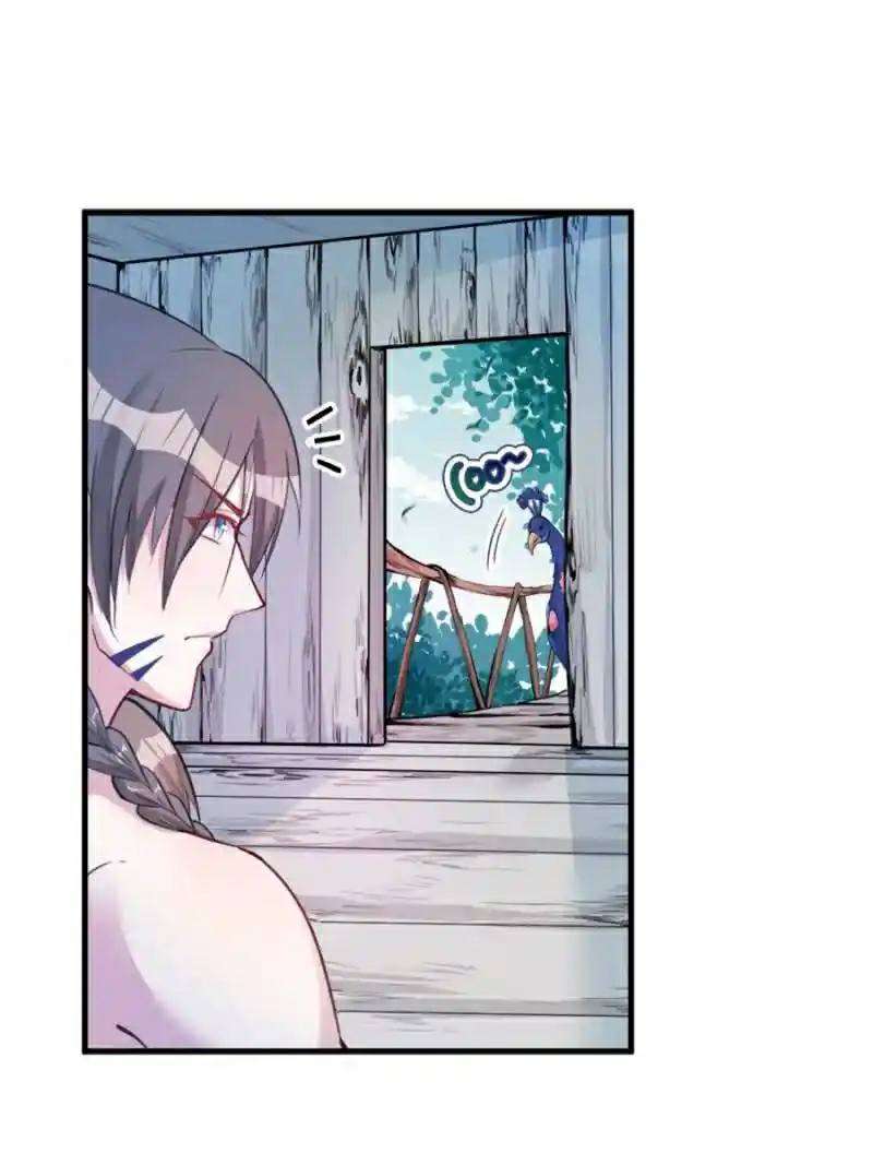 Beauty and the Beast Chapter 199 - halaman 29