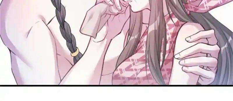 Beauty and the Beast Chapter 199 - halaman 36