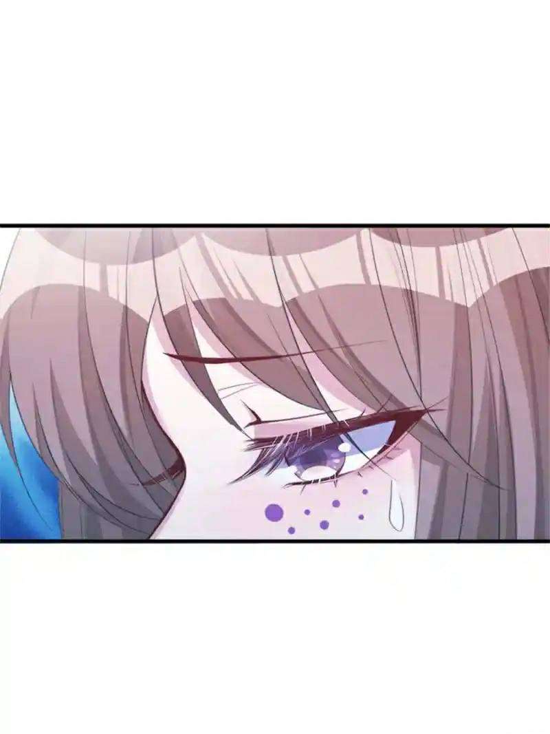 Beauty and the Beast Chapter 199 - halaman 43