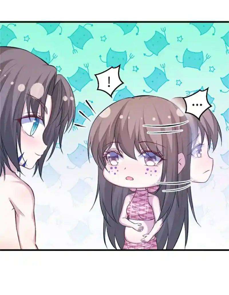 Beauty and the Beast Chapter 200 - halaman 17