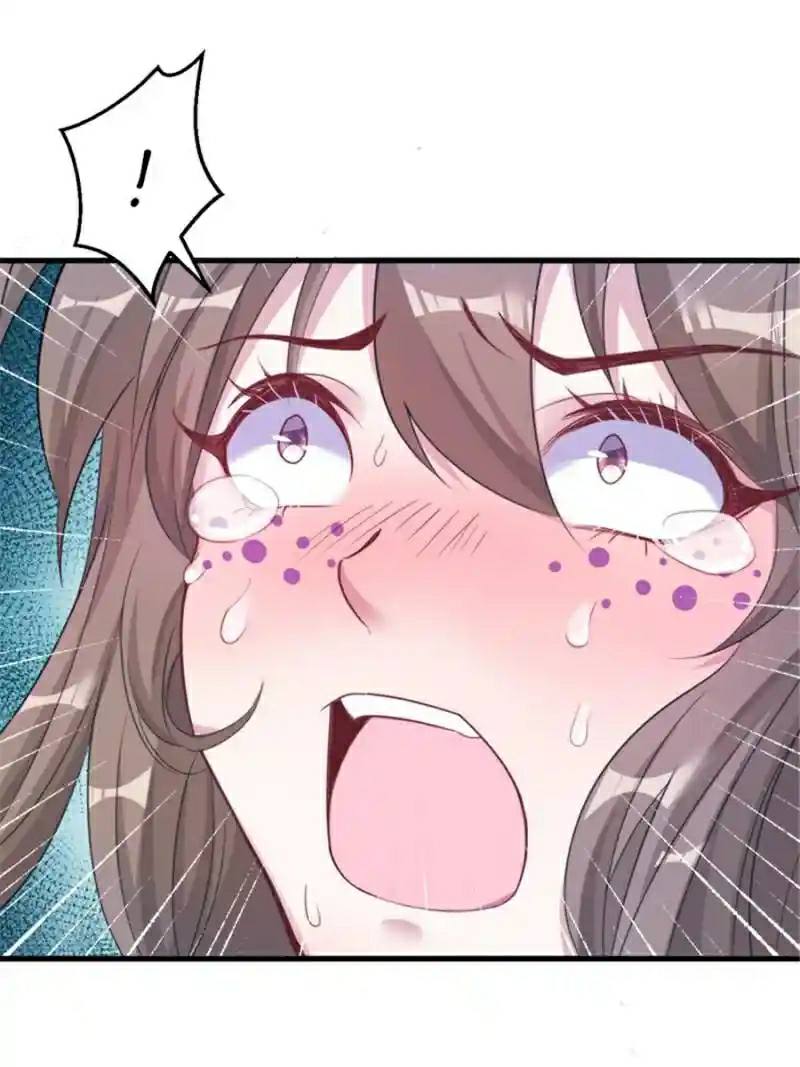 Beauty and the Beast Chapter 204 - halaman 37
