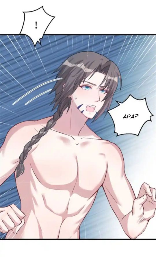 Beauty and the Beast Chapter 206 - halaman 32