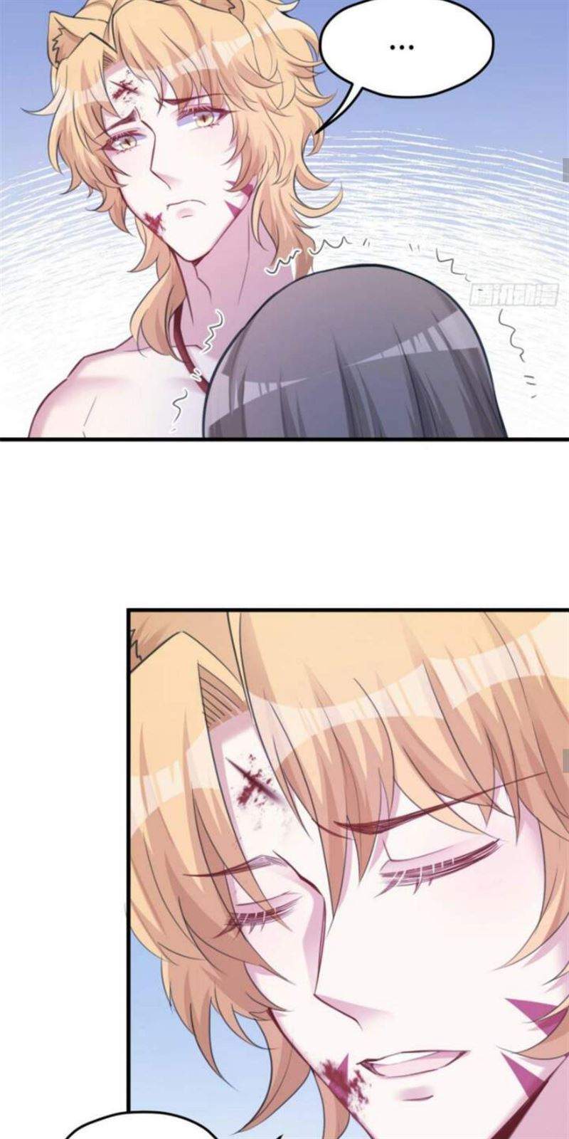 Beauty and the Beast Chapter 207 - halaman 28