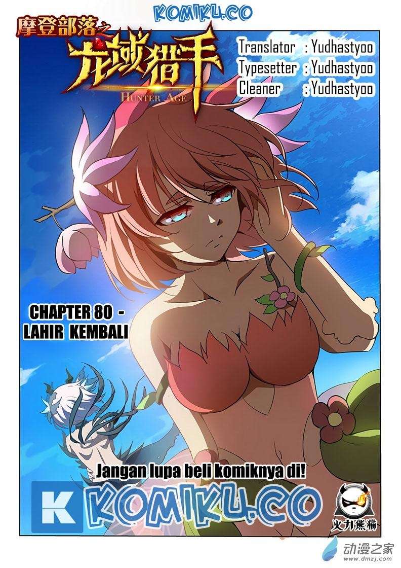 Beauty and the Beast Chapter 208 - halaman 1